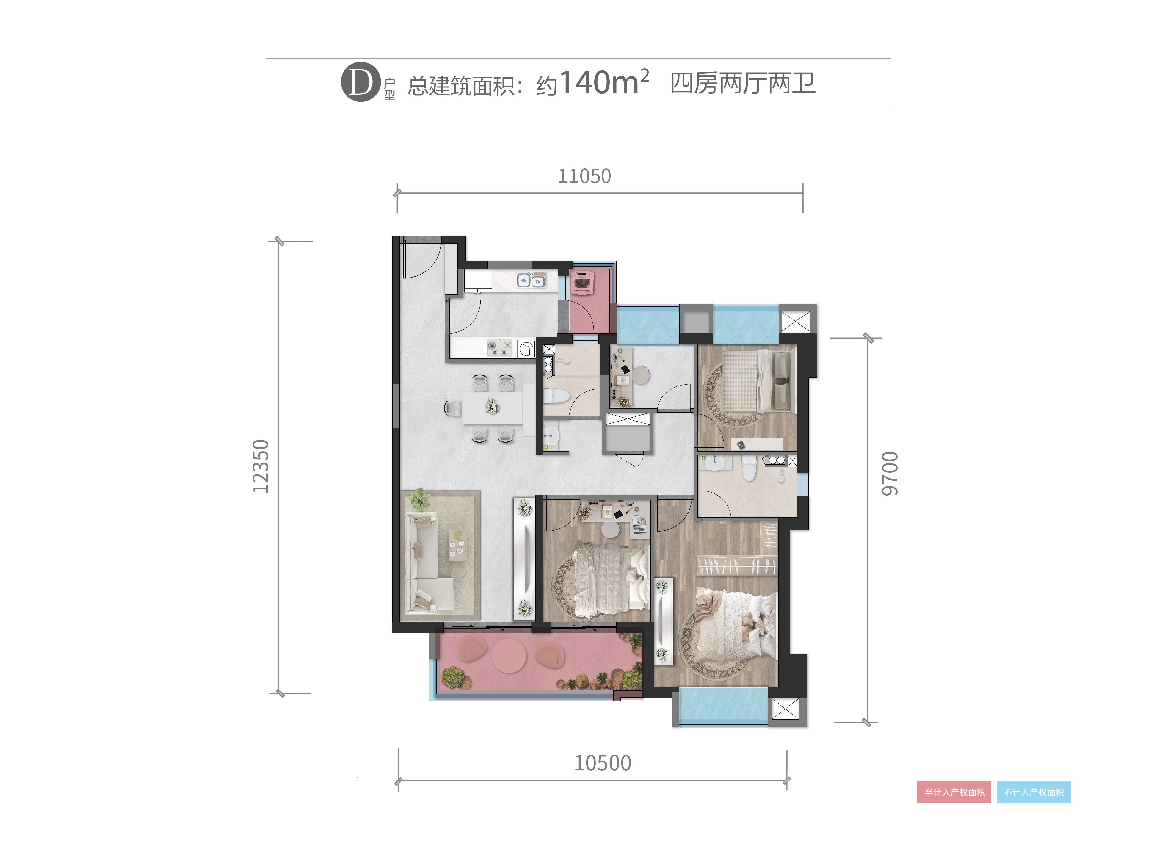 140户型