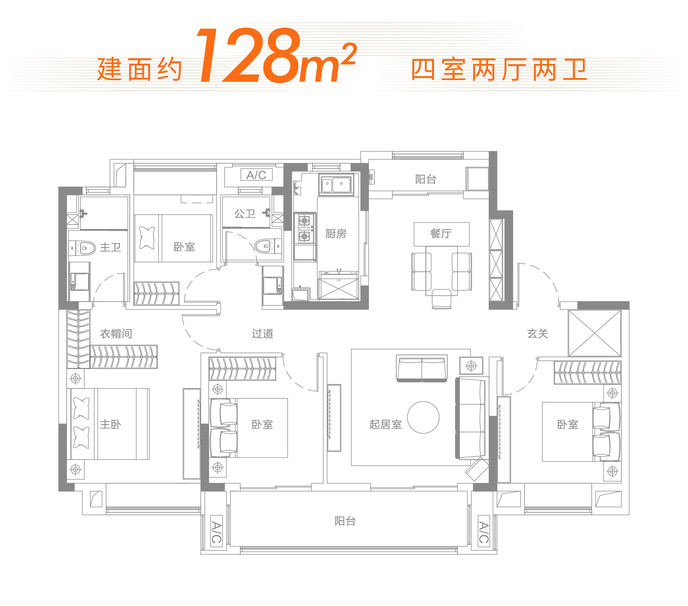 户型图128